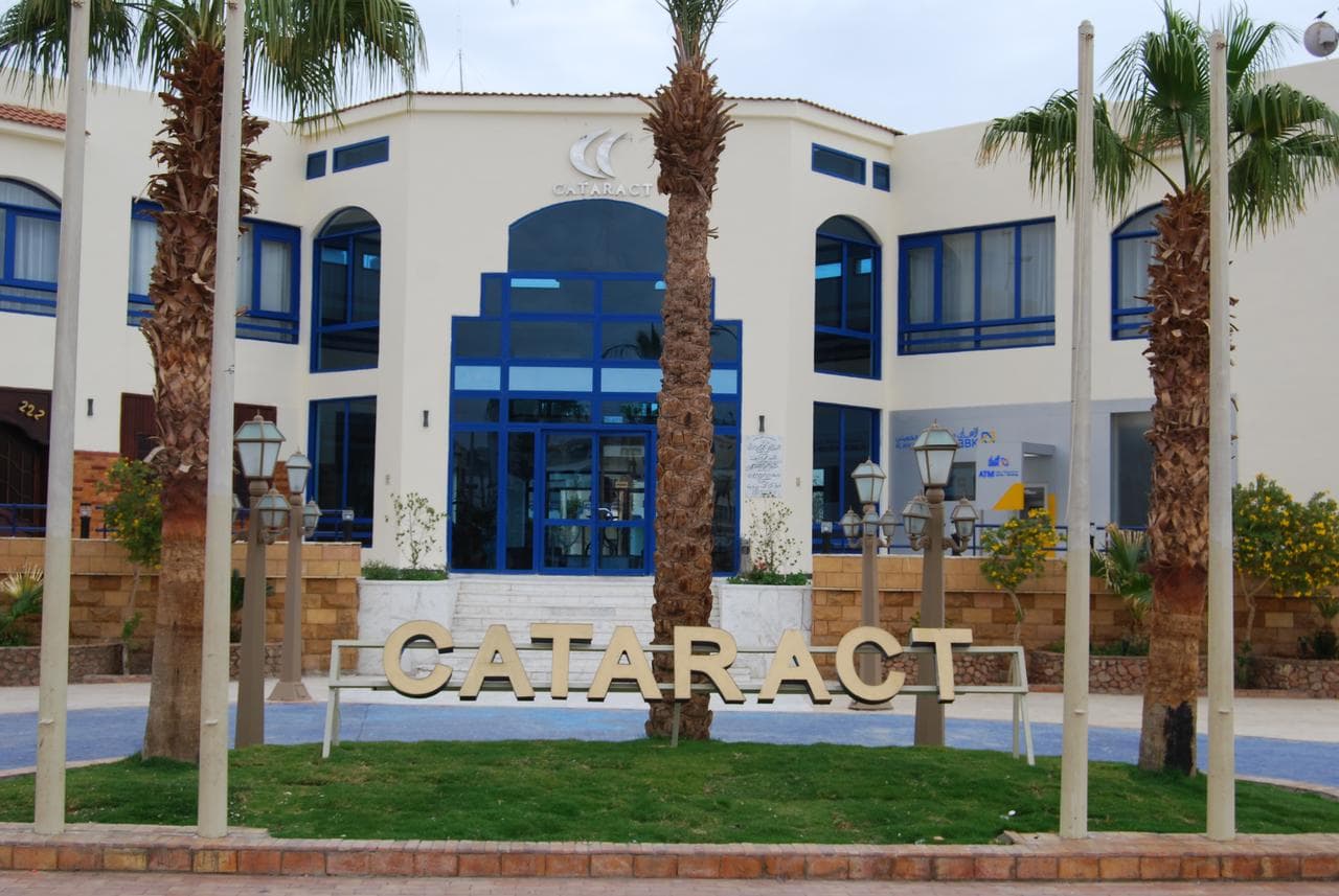 Cataract Resort Naama Bay, Sharm El Sheikh