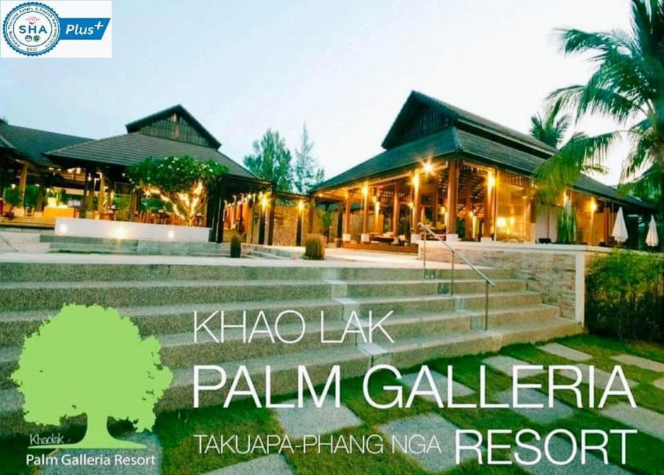 Palm Galleria Resort, Khao Lak