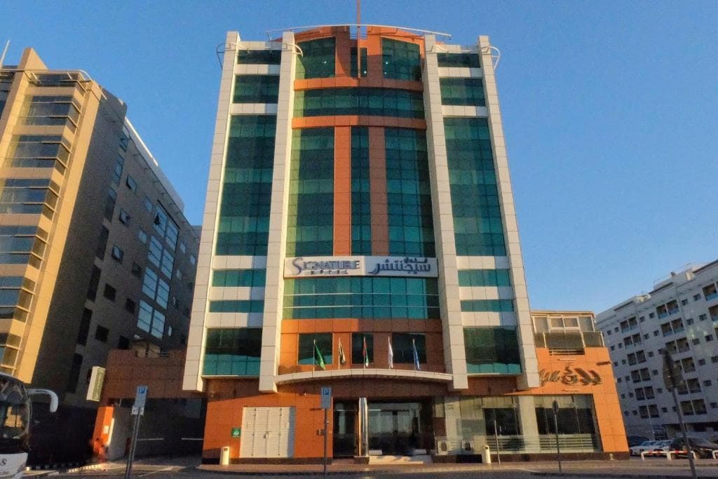 Hotel Signature Al Barsha, Dubai