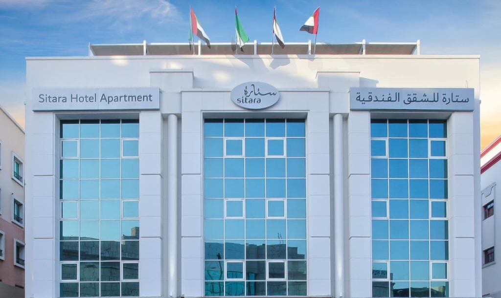 Sitara Hotel Apartment, Dubai