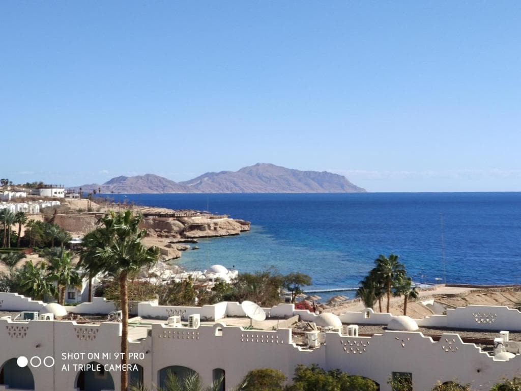 Domina Coral Bay Harem, Sharm El Sheikh