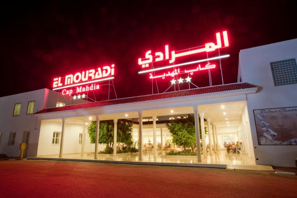 El Mouradi Cap Mahdia, Mahdia