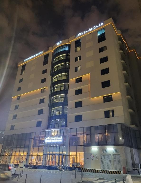 Wonder Palace Hotel Qatar, Doha