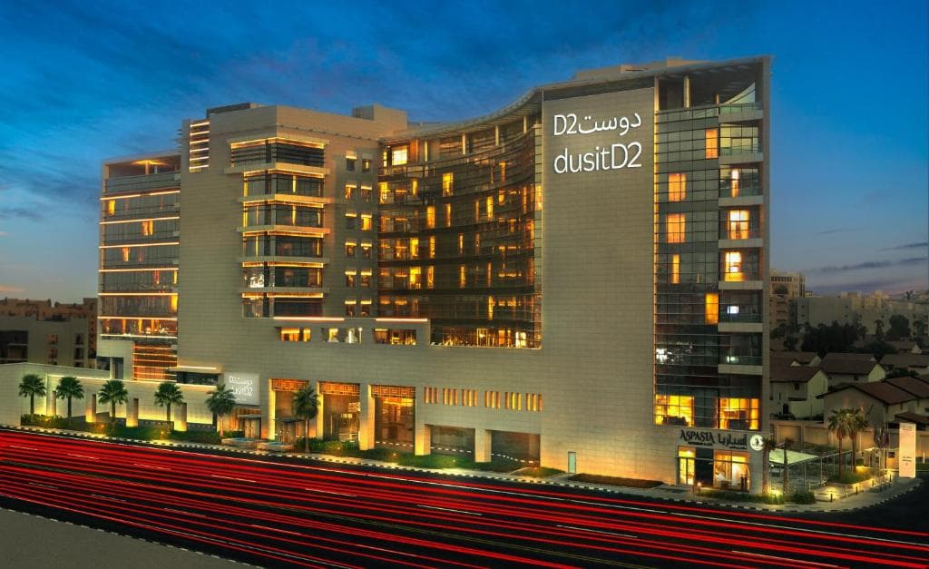DusitD2 Salwa Doha, Doha