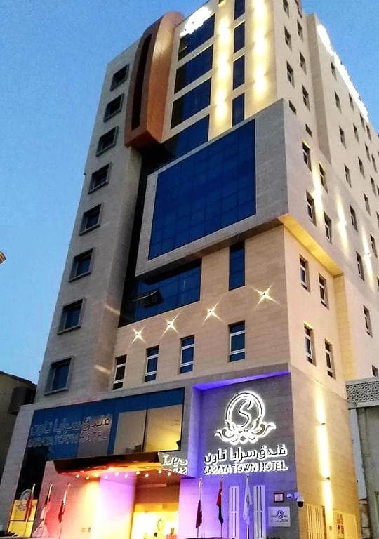 Saraya Palace Hotel, Doha