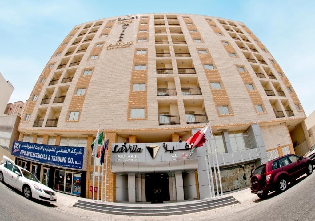 La Villa Inn Hotel, Doha