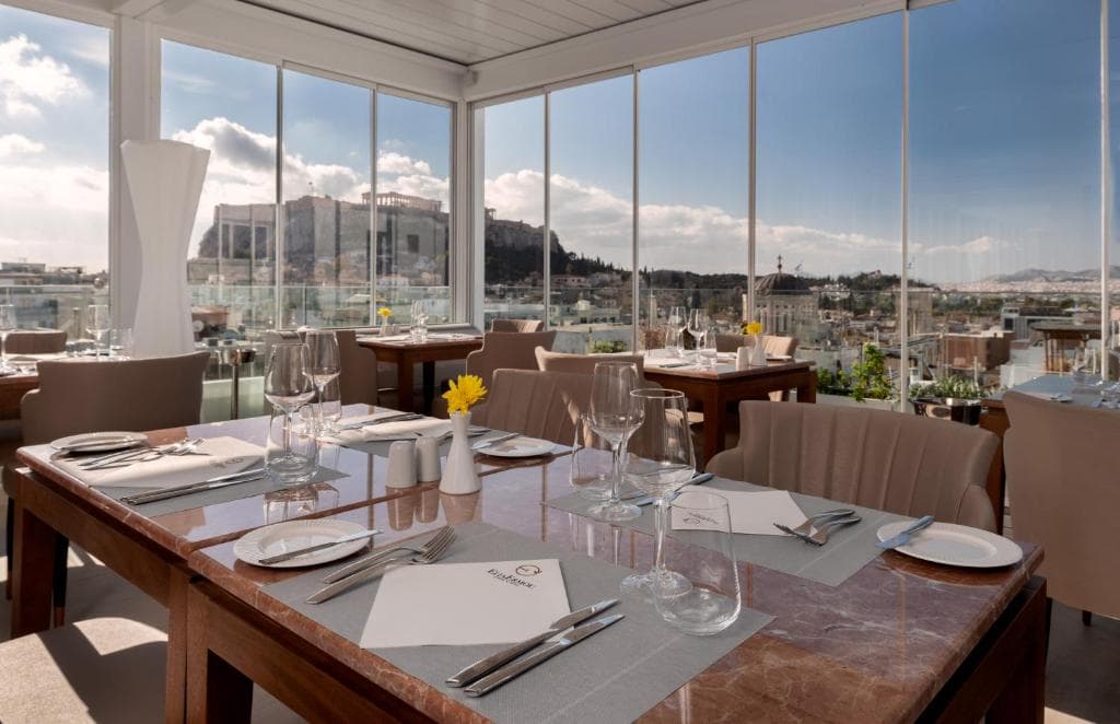 Hotel Elia Ermou Athens, Atena