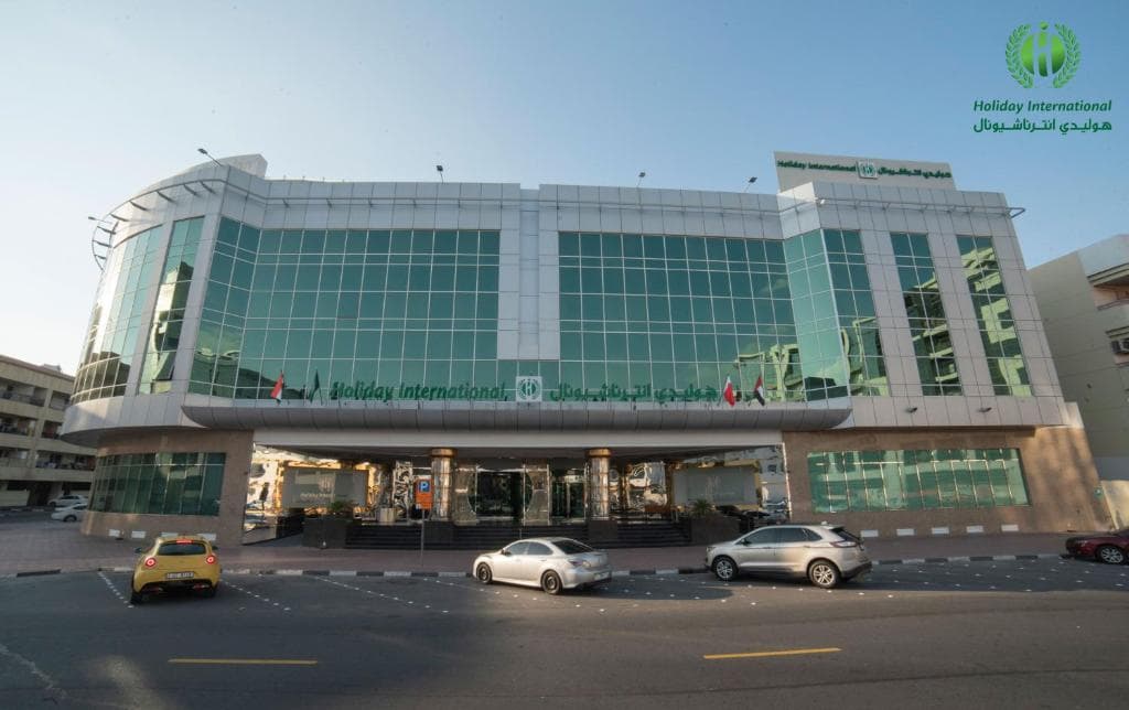 Holiday International Hotel Embassy District, Dubai