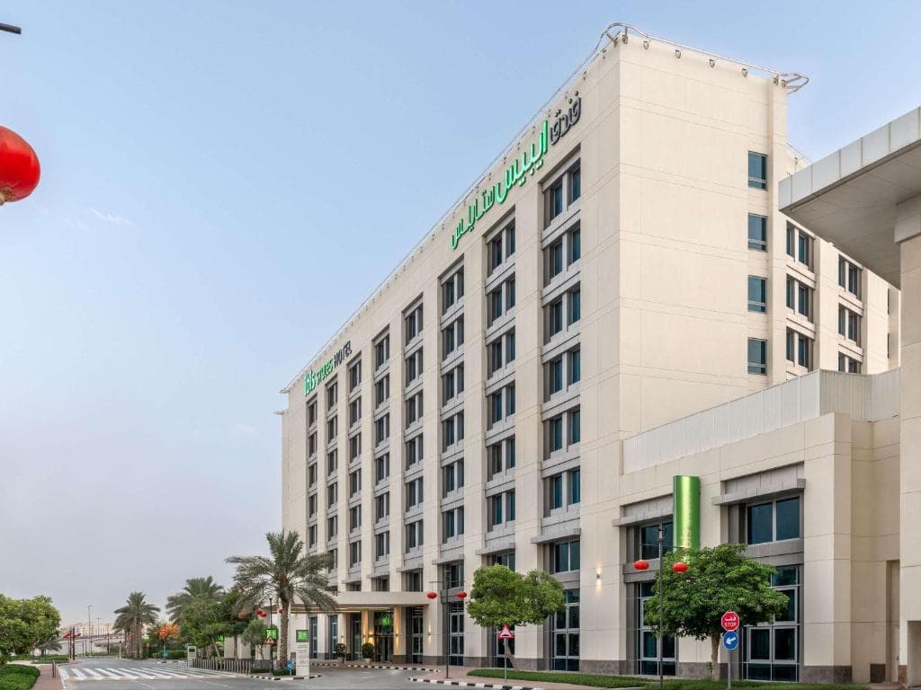 Hotel Ibis Styles Dragon Mart Dubai, Dubai