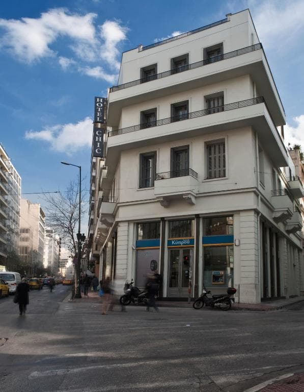 Chic Hotel, Atena