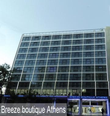 Hotel Breeze Boutique, Atena