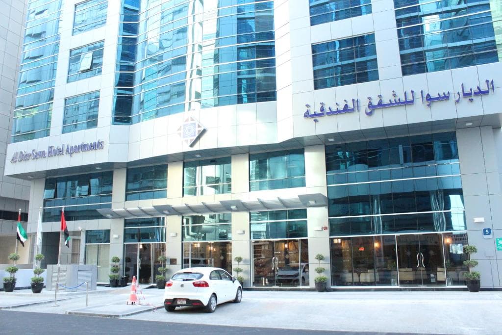 Al Diar Sawa Hotel Apartments, Abu Dhabi