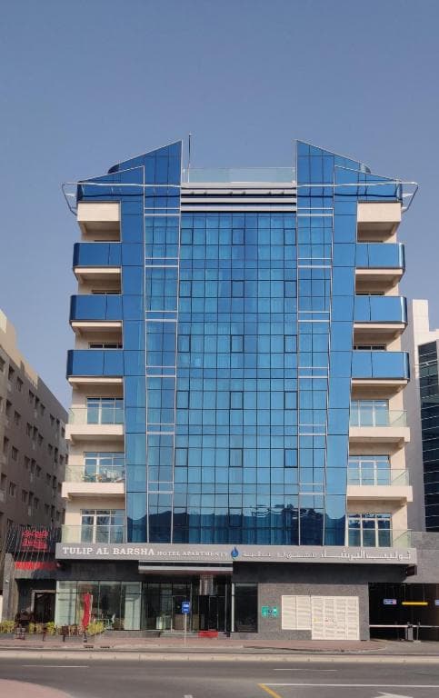 Tulip Al Barsha Hotel Apartments, Dubai