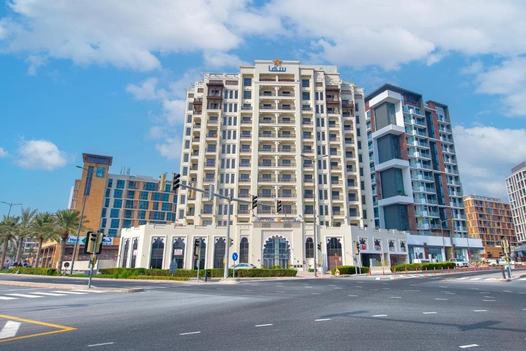 SUHA Park Hotel Apartments, Waterfront Jaddaf, Dubai