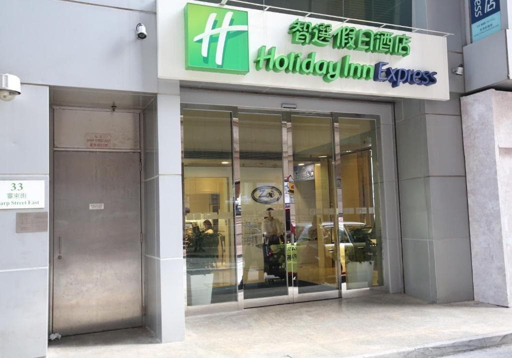 Holiday Inn Express Hong Kong Causeway Bay, an IHG Hotel, Hong Kong