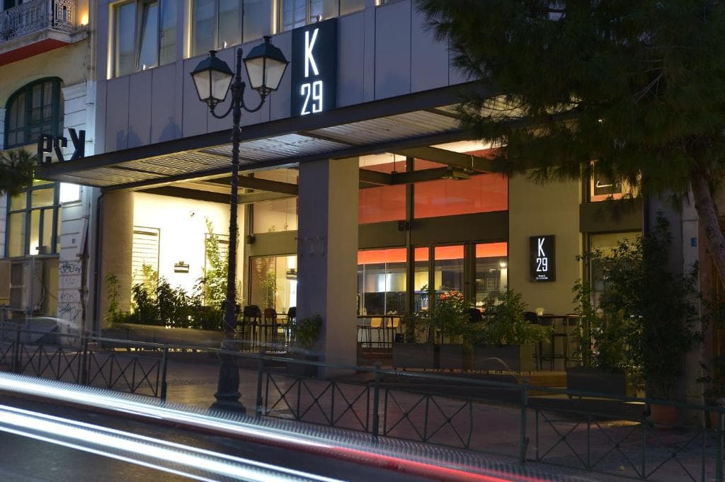 Athenaeum K29 Hotel, Atena