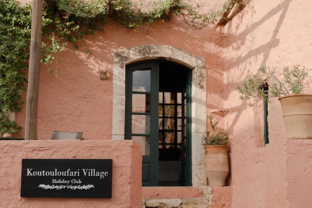 Koutouloufari Village Holiday Club, Koutouloufari