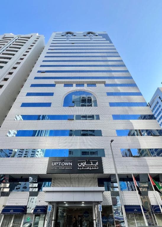 Uptown Hotel Apartments Abu Dhabi by Gewan, Abu Dhabi