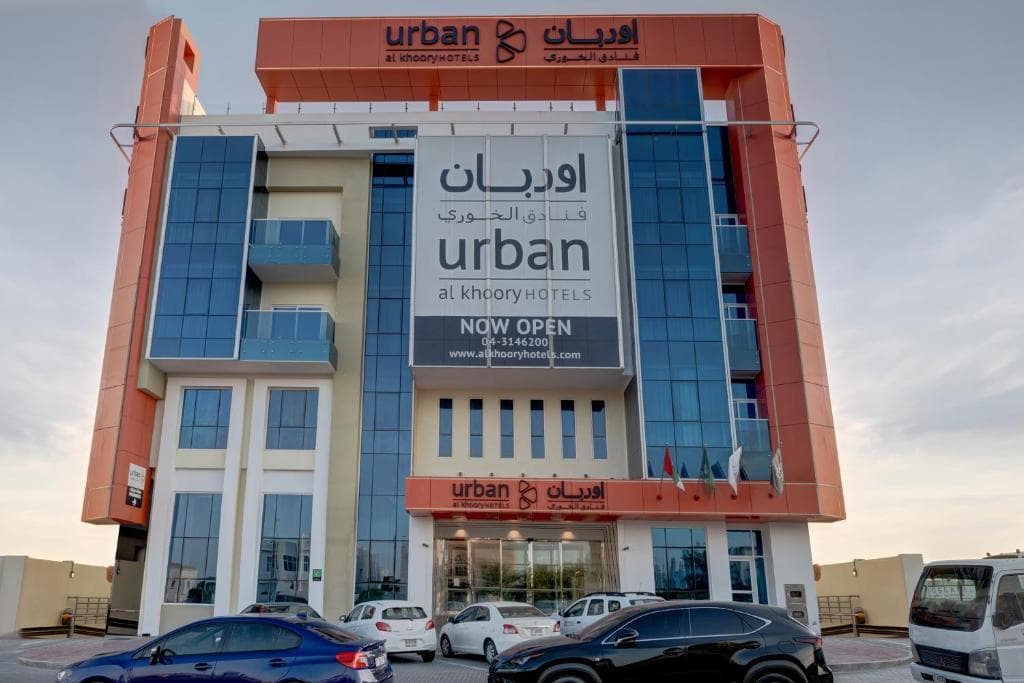 URBAN Al Khoory Hotel, Dubai