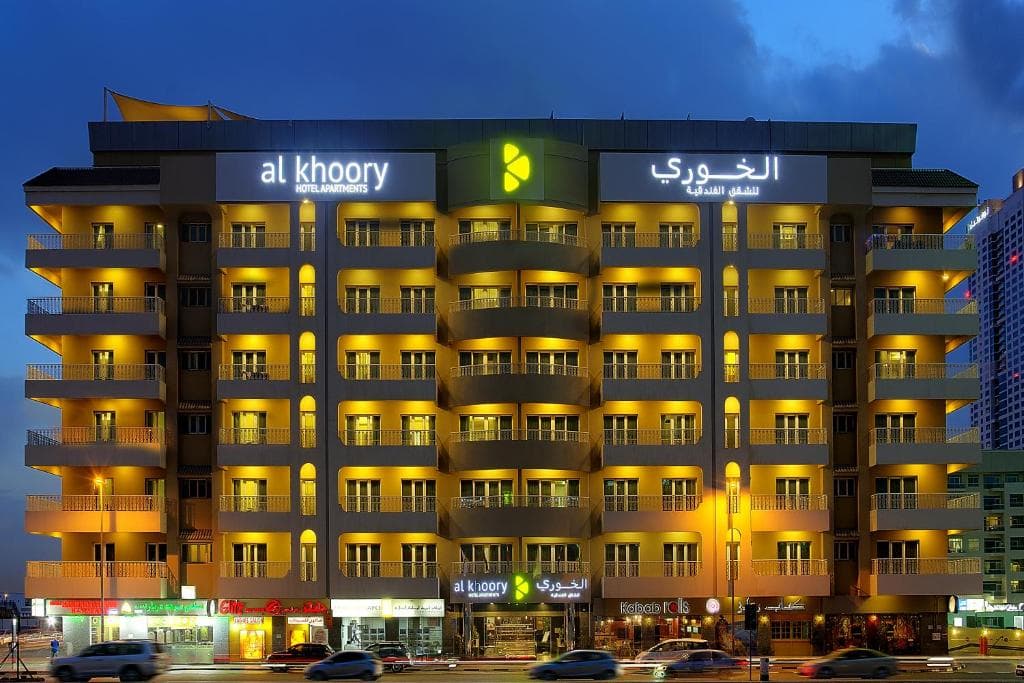 Hotel Apartments Al Khoory Al Barsha, Dubai