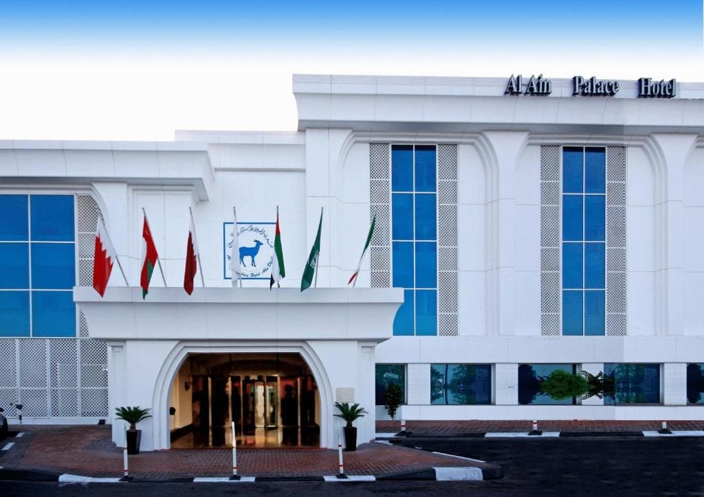 Hotel Al Ain Palace Abu Dhabi, Abu Dhabi