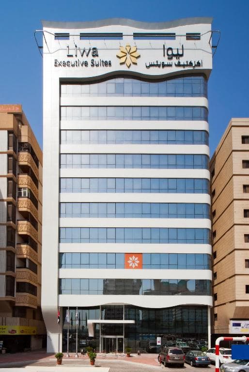 Hotel Oaks Liwa Executive Suites, Abu Dhabi