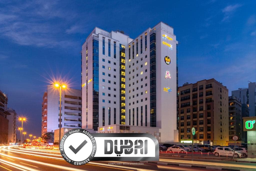 Hotel Citymax Al Barsha At The Mall, Dubai