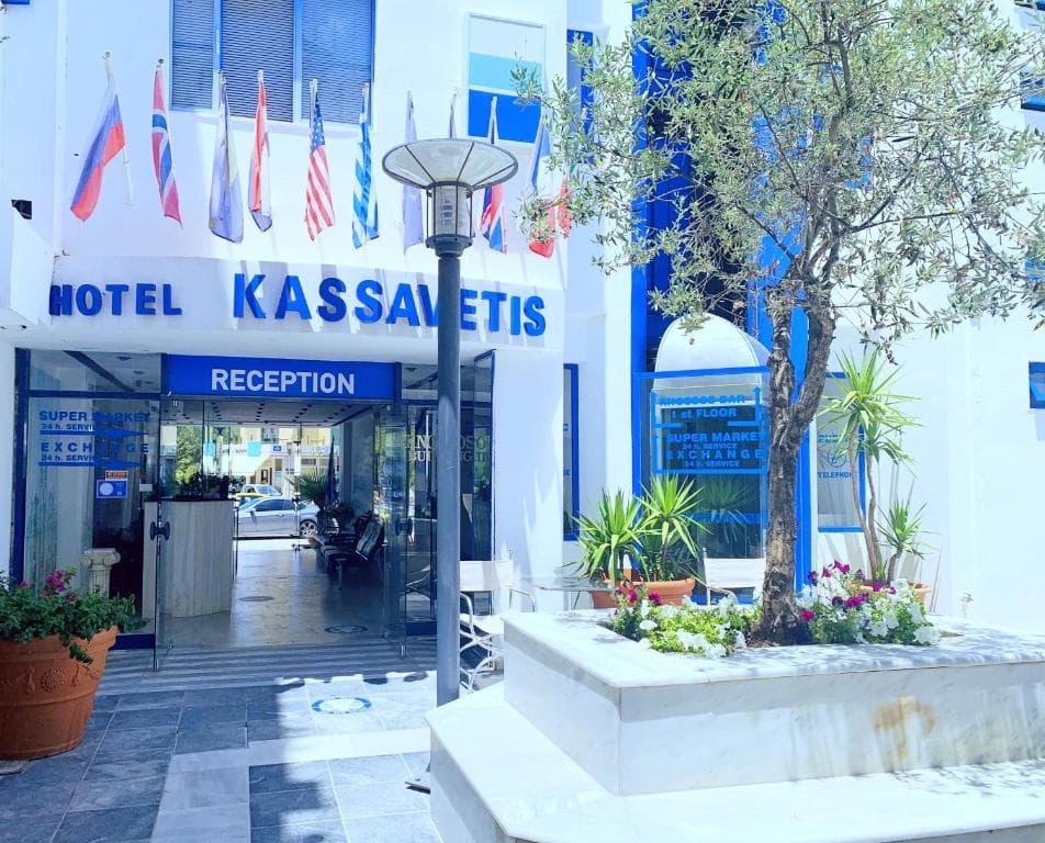 Hotel Studios and Apartments Kassavetis Center, Heraklion