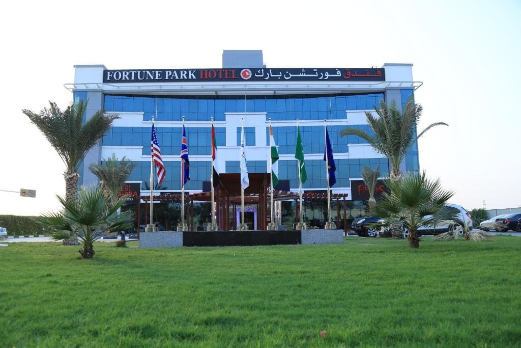 Hotel Fortune Park, Dubai Jebel Ali