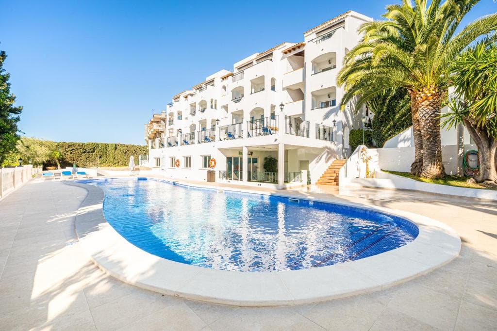 Aparthotel Holiday Center, Santa Ponsa