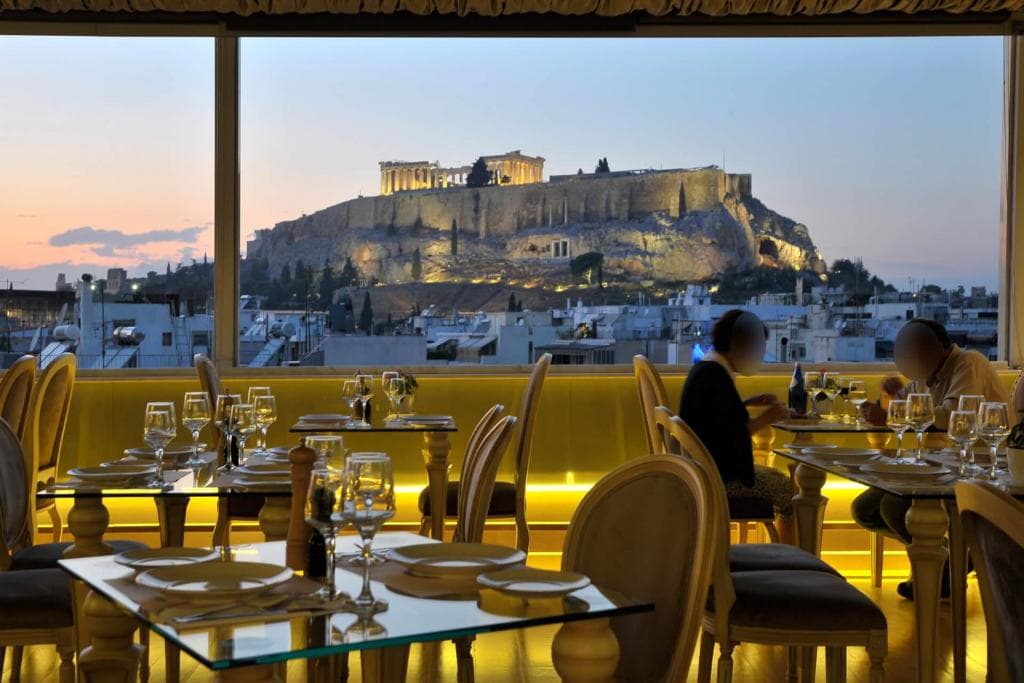 Hotel Acropolian Spirit Boutique, Atena